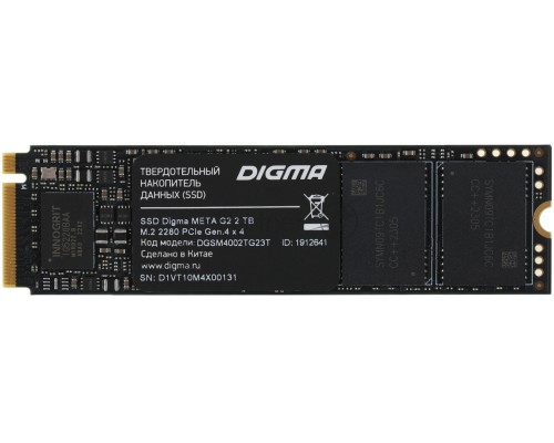 Накопитель SSD Digma PCI-E 4.0 x4 2Tb DGSM4002TG23T Meta G2 M.2 2280