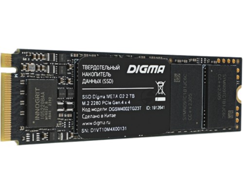 Накопитель SSD Digma PCI-E 4.0 x4 2Tb DGSM4002TG23T Meta G2 M.2 2280