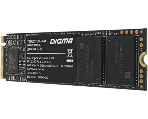 Накопитель SSD Digma PCI-E 4.0 x4 2Tb DGSM4002TG23T Meta G2 M.2 2280