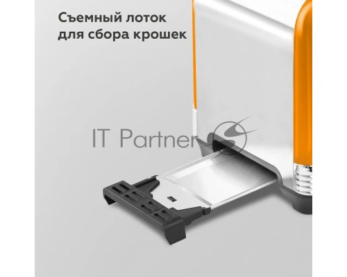 Тостер BQ T1000 Желтый