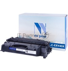 Картридж NVР совместимый NV-C-EXV40X для Canon IR 1133/ 1133A/ 1133iF (6000k)