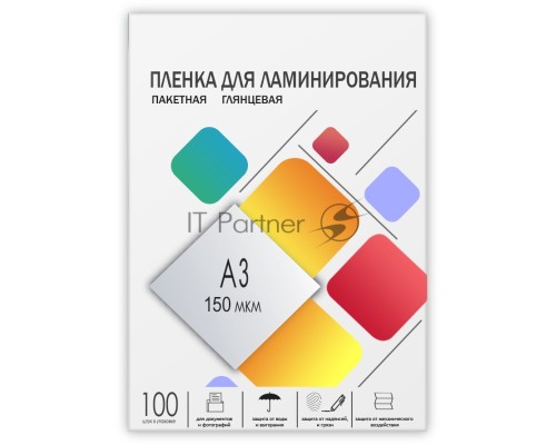 Пленка 303х426 (150 мик) 100 шт./ Пленка для ламинирования A3, 303х426 (150 мкм) глянцевая 100шт, ГЕЛЕОС [LPA3-150]