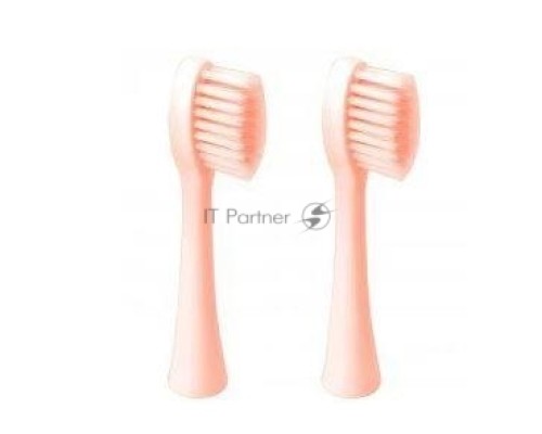 Насадка для зубной щетки GEOZON 2 PCS PINK G-HLB01PNK