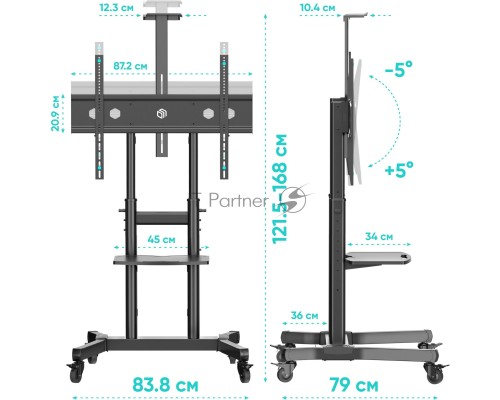 Стойка ONKRON TS1891 черная