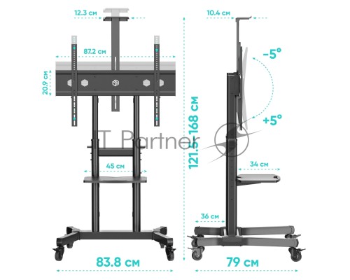 Стойка ONKRON TS1891 черная