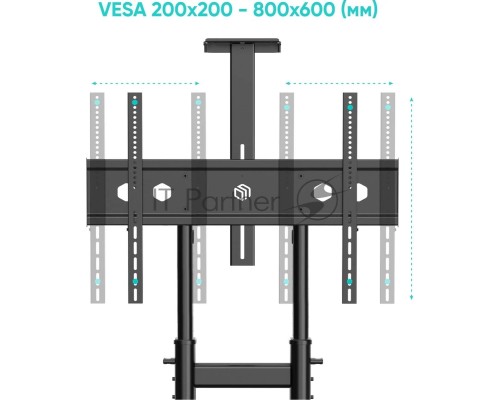 Стойка ONKRON TS1891 черная
