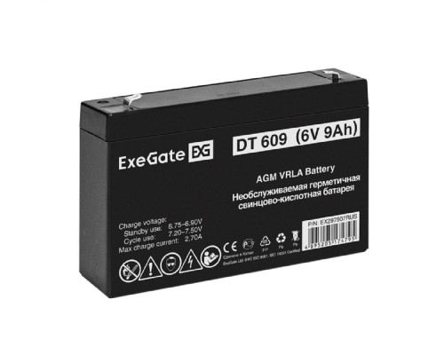[батареи] Exegate EX297507RUS Аккумуляторная батарея DT 609 (6V 9Ah, клеммы F2)