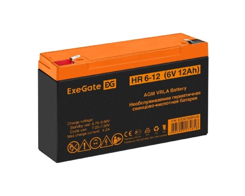 [батареи] Exegate EX297509RUS Аккумуляторная батарея HR 6-12 (6V 12Ah, клеммы F2)