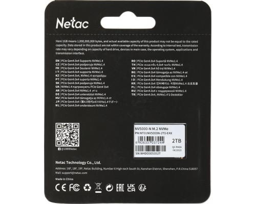 Накопитель SSD Netac  NV5000-N 2TB PCIe 4 x4 M.2 2280 NVMe 3D NAND, R/W up to 4800/4400MB/s, TBW 1280TB, without heat sink