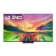 Телевизор LG 75