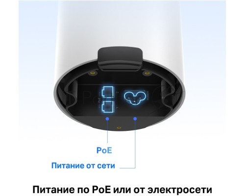 Модуль Mesh Wi-Fi 6 TP-Link Deco X50-Outdoor(1-pack) AX3000 для улицы и помещений