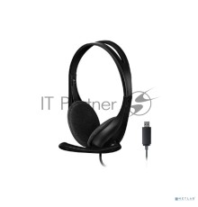 Наушники накладные A4Tech HU-9 черный 1.8м USB оголовье (HU-9 (BLACK))