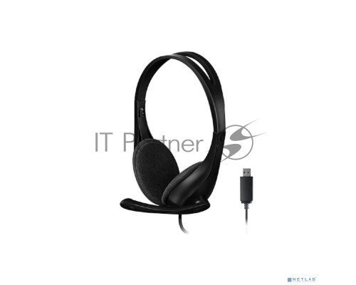 Наушники накладные A4Tech HU-9 черный 1.8м USB оголовье (HU-9 (BLACK))