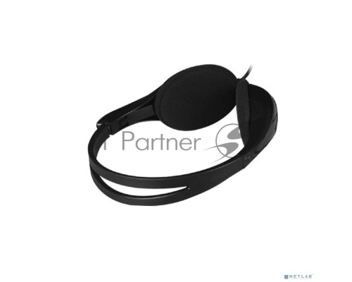 Наушники накладные A4Tech HU-9 черный 1.8м USB оголовье (HU-9 (BLACK))