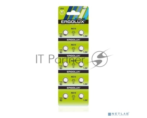 Батарейка для часов Ergolux AG13 BL-10 (AG13-BP10, LR44 /LR1154 /A76 /357) (10 шт. в уп-ке)