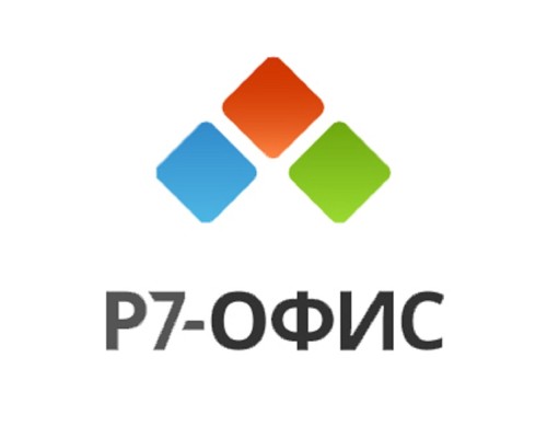 [Неисключительное право на использование ПО] Р7-Офис.Профессиональный (Десктоп Про + Сервер базовый), лицензия на 1 год. Поставляется до 100 единиц