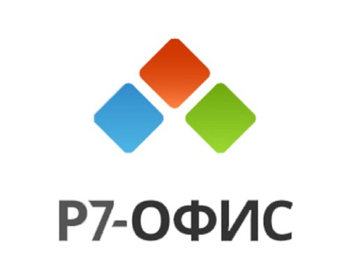 [Неисключительное право на использование ПО] Р7-Офис.Профессиональный (Десктопная версия Про), лицензия на 1 год, для образовательных учреждений. Поставляется от 1 до 100 единиц
