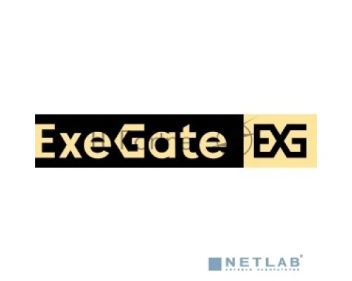 Веб-камера ExeGate Stream C940 Wide 2K T-Tripod