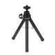 Веб-камера ExeGate Stream C940 Wide 2K T-Tripod