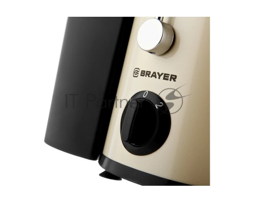 Соковыжималка BRAYER BR1707