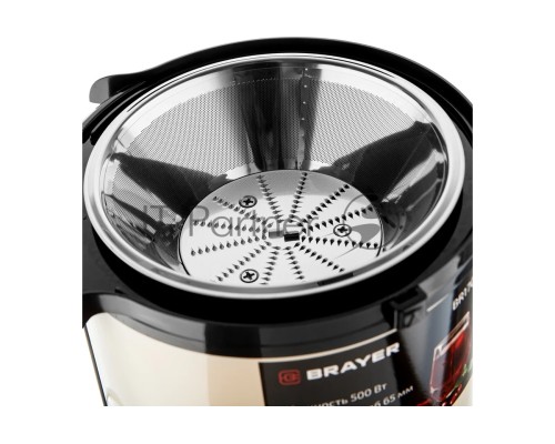 Соковыжималка BRAYER BR1707