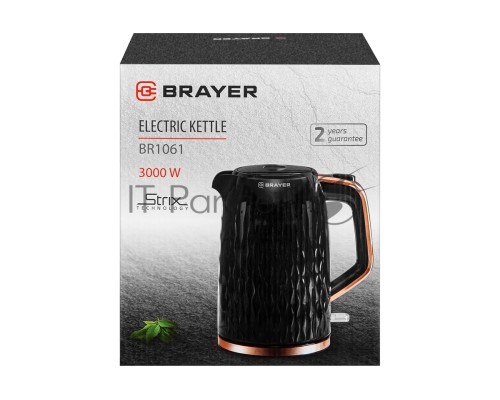 Чайник BRAYER BR1061