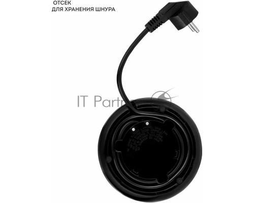 Чайник электрический Galaxy Line GL 0336, черный, пластик, 2200 Вт, 1 л