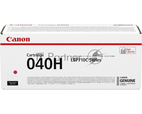 Картридж лазерный Canon 040HM 0457C002 пурпурный (10000стр.) для Canon LBP-710/712