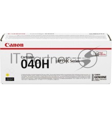 Картридж лазерный Canon 040HY 0455C002 желтый (10000стр.) для Canon LBP-710/712
