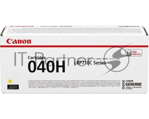 Картридж лазерный Canon 040HY 0455C002 желтый (10000стр.) для Canon LBP-710/712
