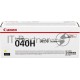 Картридж лазерный Canon 040HY 0455C002 желтый (10000стр.) для Canon LBP-710/712