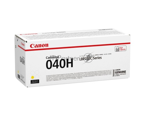 Картридж лазерный Canon 040HY 0455C002 желтый (10000стр.) для Canon LBP-710/712