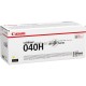 Картридж лазерный Canon 040HY 0455C002 желтый (10000стр.) для Canon LBP-710/712