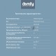 Сплит-система Domfy DCW-AC-07-1i белый