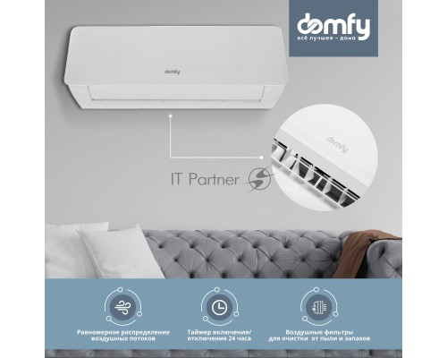 Сплит-система Domfy DCW-AC-07-1i белый