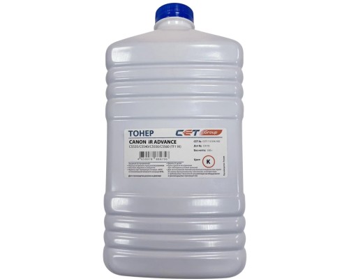 [Запасные части для принтеров и копиров] Тонер TF11K для CANON iR ADVANCE C5535 (CET) Black, 500г/бут, CET111015K-500