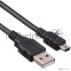 Кабель USB 2.0 ExeGate EX-CC-USB2-AMminiBM5P-3.0 (Am/miniBm 5P, 3м)