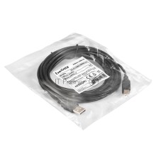 Кабель USB 2.0 ExeGate EX-CC-USB2-AMBM-4.5 (Am/Bm, 4,5м)