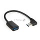 Удлинитель USB 3.0 ExeGate EX-CC-USB3-AMAF-0.15L (Am/Af, угловой 90-градусный коннектор (горизонтальный левый), 0,15м)