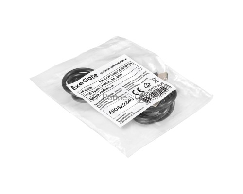 Кабель для зарядки ExeGate EX-CCP-USBC-CMCM-1M (USB Type Cm/Cm, 3A, 60W, 1м)