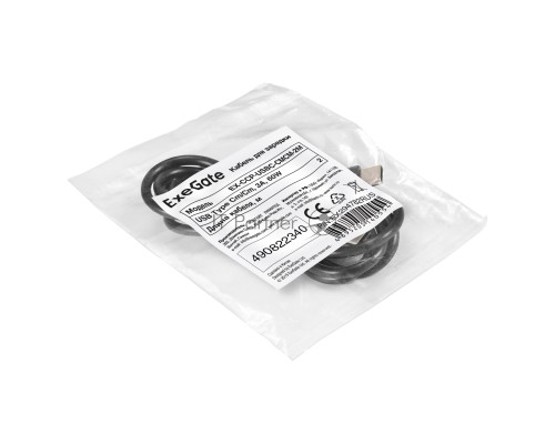 Кабель для зарядки ExeGate EX-CCP-USBC-CMCM-2M (USB Type Cm/Cm, 3A, 60W, 2м)
