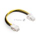 Удлинитель кабеля питания материнской платы +12V ExeGate EX-EXT-4M4F-0.3 (4pin EPS12V M/4pin EPS12V F, 0,3м)