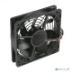 Вентилятор/ 92X25MM 4-PIN PWM REAR EXT FAN FOR SC731