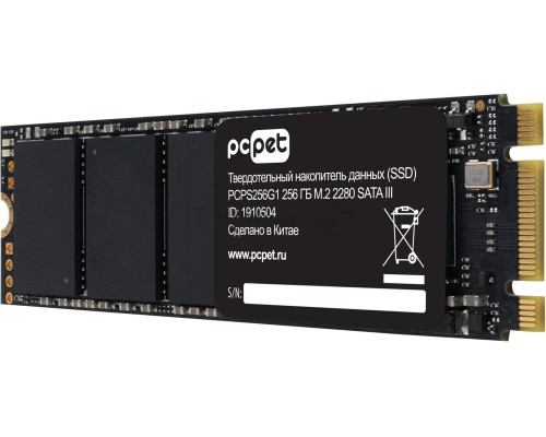 Накопитель SSD PC Pet SATA III 256Gb PCPS256G1 M.2 2280 OEM