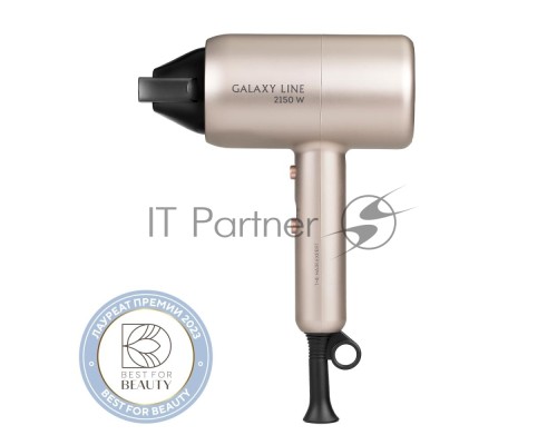 Фен для волос Galaxy Line GL 4352, бежевый, 2150 Вт, 2 скорости потока воздуха, функция «холодный воздух», щелевая насадка-концентратор, подвесная петля, длина шнура питания 170 см, защита мотора от перегрева