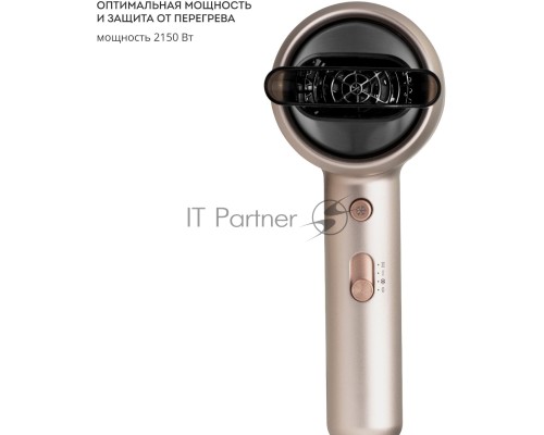 Фен для волос Galaxy Line GL 4352, бежевый, 2150 Вт, 2 скорости потока воздуха, функция «холодный воздух», щелевая насадка-концентратор, подвесная петля, длина шнура питания 170 см, защита мотора от перегрева