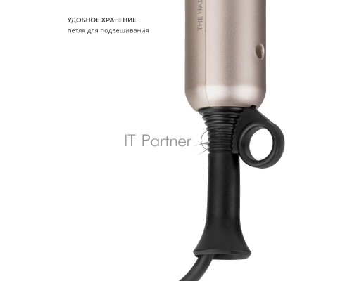 Фен для волос Galaxy Line GL 4352, бежевый, 2150 Вт, 2 скорости потока воздуха, функция «холодный воздух», щелевая насадка-концентратор, подвесная петля, длина шнура питания 170 см, защита мотора от перегрева