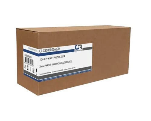 [Расходные материалы] Картридж лазерный CopyRite CR-XE106R01602M 106R01602 пурпурный (2500стр.) для Xerox Phaser 6500/WC65