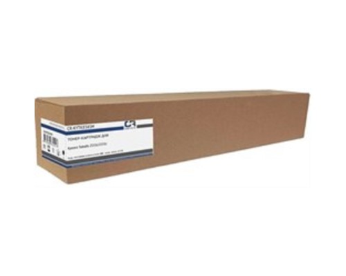 [Расходные материалы] Картридж лазерный CopyRite CR-KYTK8345M TK-8345M пурпурный (12000стр.) для Kyocera Taskalfa 2552ci/2