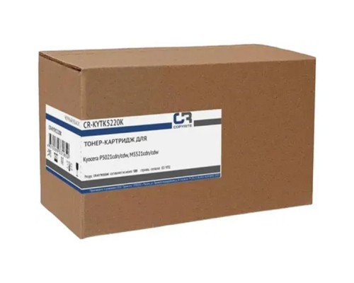 [Расходные материалы] Картридж лазерный CopyRite CR-KYTK5220K TK-5220K черный (1200стр.) для Kyocera P5021cdn/cdw, M5521cd
